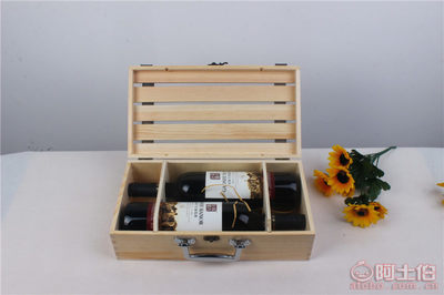 【廠家直銷定制紅酒葡萄酒禮盒高質量雙支裝打皮條鏤空紅酒木盒mh-522可定制】曹縣美合工藝品廠 - 產品庫