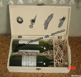 高檔紅酒木盒價格 廠家 圖片