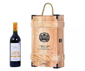 卡斯特葡萄酒 卡拉德隆系列