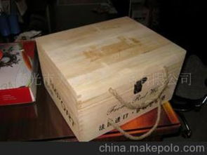 食品包裝木箱供應商,價格,食品包裝木箱批發市場 