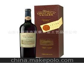 山東省菏澤市富康木業工藝品限公司18854034588 企業庫 