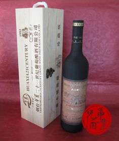 1992 橡木桶窖藏干紅葡萄酒 木盒