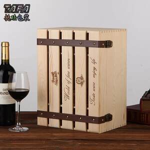 【紅酒木箱子圖片】近期62組紅酒木箱子