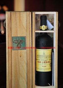 廠家專業(yè)生產(chǎn)各種木制酒盒 紅酒禮盒 葡萄酒木盒價(jià)格 廠家 圖片