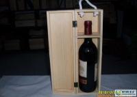 廠家定做滄州紅酒木盒,邯鄲木盒,衡水紅酒木盒,保定木盒_包裝_世界工廠網(wǎng)中國產(chǎn)品信息庫