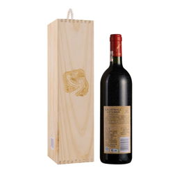 中國紅酒長城華夏九二干紅葡萄酒木盒酒750ml