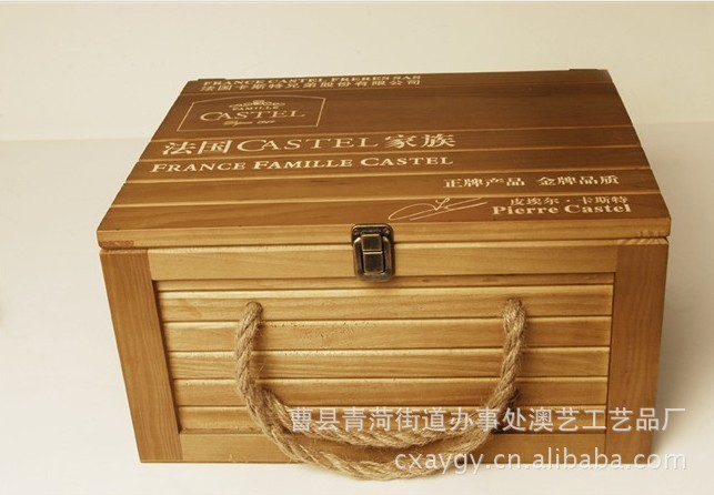 木制酒盒紅酒包裝禮品盒/高檔葡萄酒紅酒木盒/紅酒包裝禮盒可定做