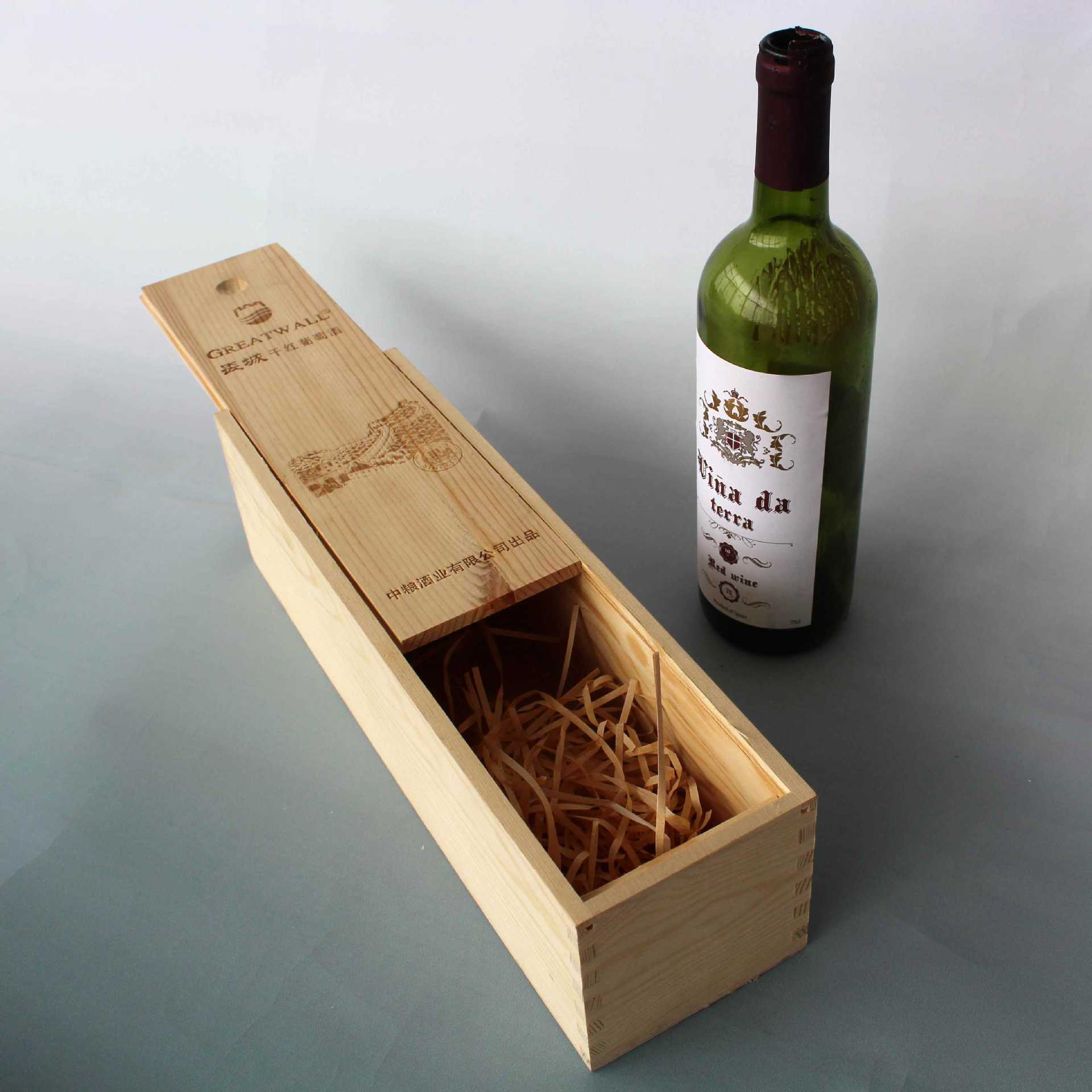 002紅酒木盒-002紅酒木盒廠家,品牌,圖片,熱帖