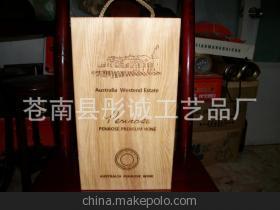 【廠家定制紅酒木盒 高檔酒盒 松木酒盒 木質單支酒盒 禮盒包裝】價格,廠家,圖片,木盒,蒼南縣彤誠工藝品廠-