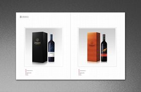 價格 河北省紅酒木盒包裝廠家 河北哪里制作紅酒木盒 首選三盛 廠家  廠家  