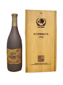 華夢 狗子莊園極品木盒葡萄酒 750ml hm0001