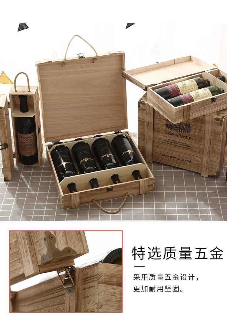 特價(jià)紅酒盒紅酒木盒木質(zhì)酒盒紅酒包裝盒葡萄酒盒紅酒禮盒紅酒木箱