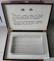木制禮品盒,包裝木盒,木制葡萄酒盒.海滲木盒_包裝_世界工廠網(wǎng)中國產(chǎn)品信息庫
