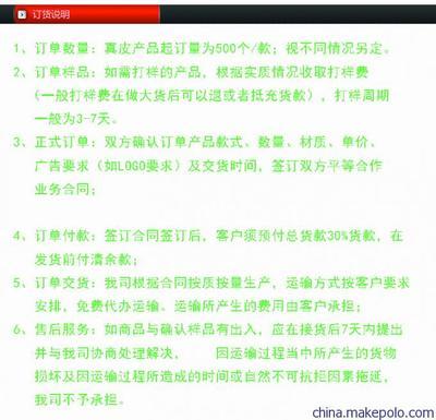 【上海皮具工廠生產紅酒皮盒木盒子酒盒子、工具盒、禮品盒、高檔盒子】價格,廠家,圖片,酒類包裝,上海梵瑾皮具-