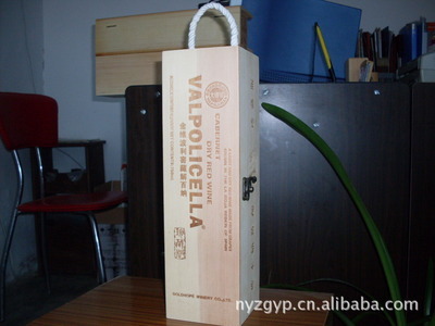 橡木桶-莊園橡木桶195采購平臺求購產品詳情