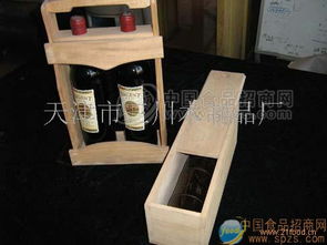 木盒批發價格、廠家信息及紅酒木盒在食品招商網的應用