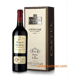 廈門吉彩 專業紅酒盒、紅酒禮品盒及紅酒包裝盒的生產與選購指南