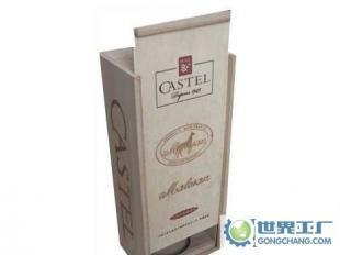 葡萄酒包裝盒的種類(lèi)與特點(diǎn) 從木盒到紙盒的全面解析