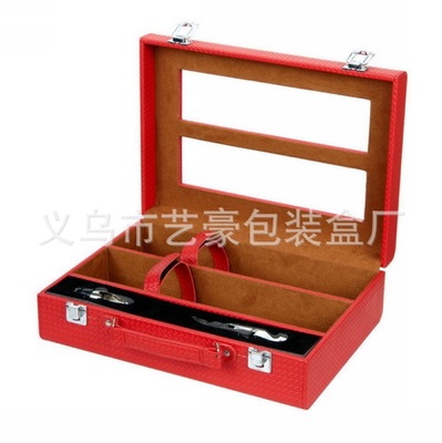 品鑒奢華，珍藏佳釀——高檔紅色紅酒包裝盒的藝術(shù)與選擇