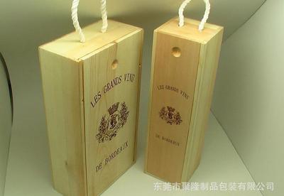 東莞實(shí)木酒盒 匠心工藝，品味紅酒的藝術(shù)與格調(diào)