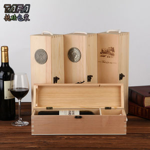 法國紅酒木盒 品味與藝術(shù)的交融