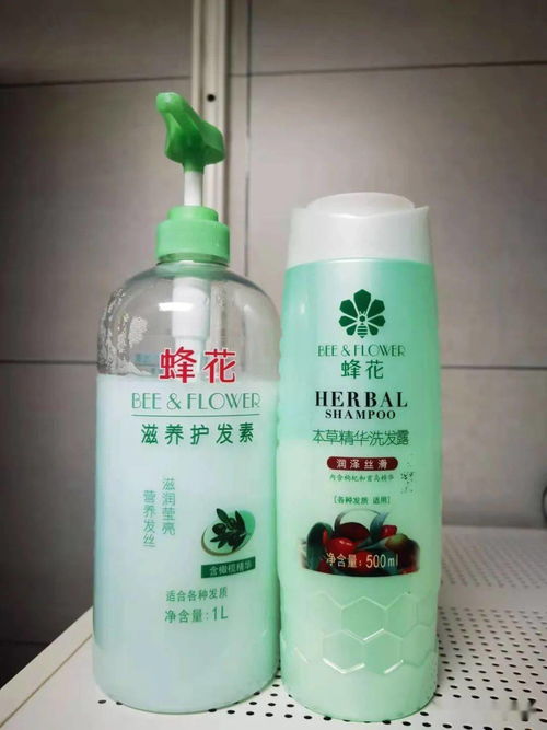 媽媽的洗護情書 那些年她用過的夏日香氣