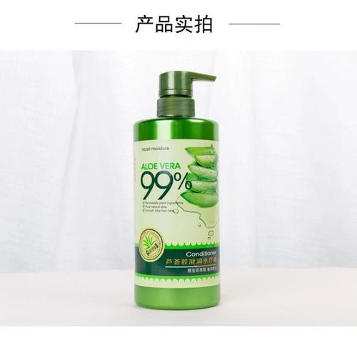 正品蘆薈洗發沐浴三件套 去屑控油持久留香，盡享自然護發體驗